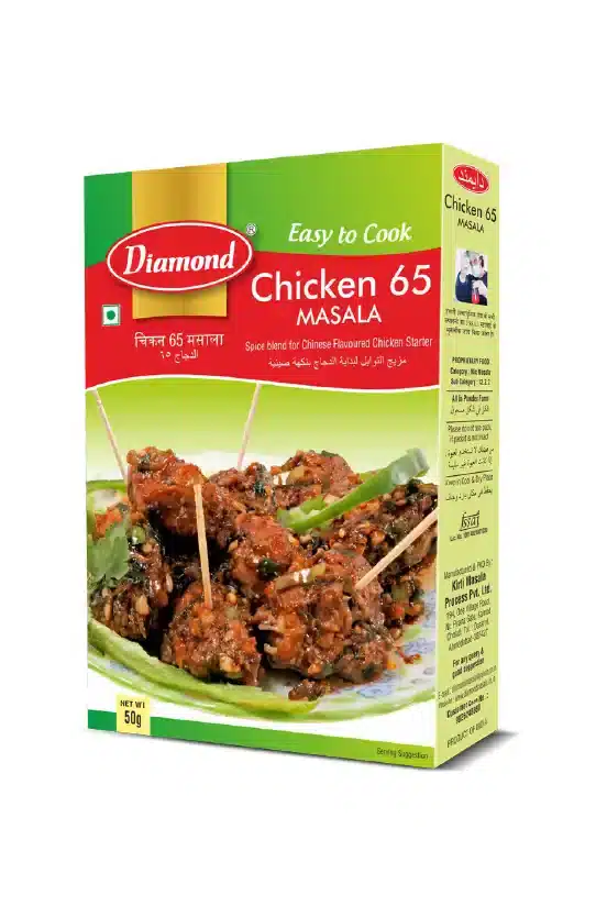 Chicken 65 Masala