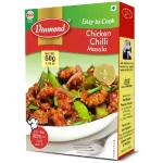 Chilli Chicken Masala 50g