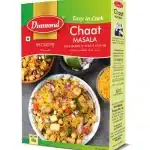 Diamond Chaat Masala 50 Gm each | Pack of 3