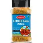 Diamond Chicken Dana Masala 100gm