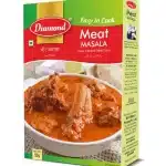 Diamond Meat Masala 50 gm