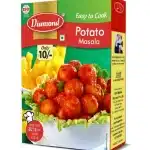 Diamond Potato Masala