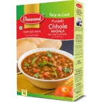 Diamond Punjabi Chhole Masala 50gm