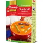 Diamond Sambhar Masala 50 Gm each | Pack of 3