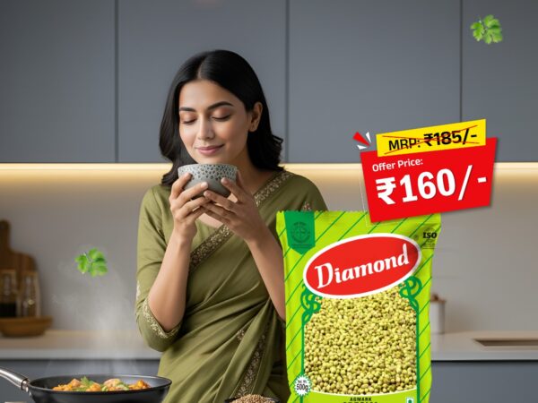 Diamond Special Coriander (Dhaniya) Powder 500 Gm