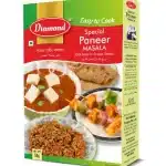 Diamond Special Paneer Masala 50gm