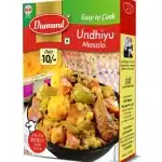 Diamond Undhiyu Masala 50 Gm