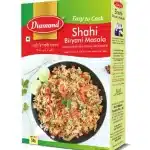 Shahi Biryani Masala 50gm