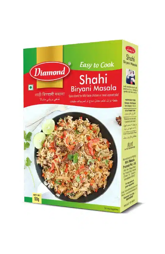 Shahi Biryani Masala 50gm