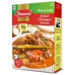 Diamond Achari Chicken Masala