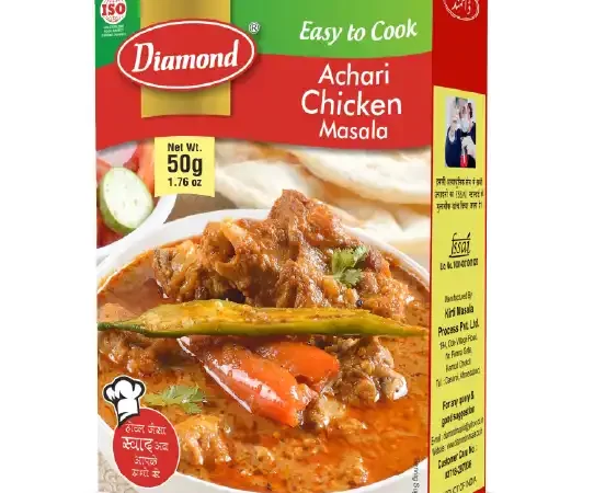 achari chicken masala