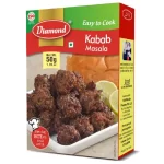Kabab Masala 50gm
