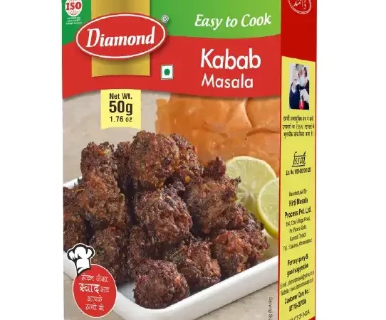 Kabab Masala 50gm