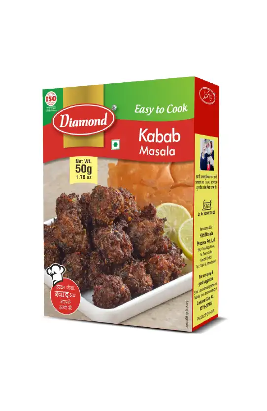 Kabab Masala 50gm