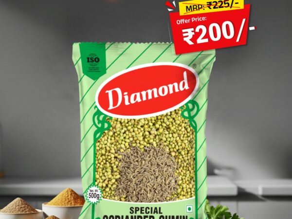 Diamond Sp. Corainder-Cumin Powder