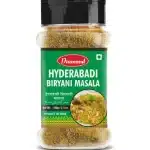 Diamond Hyderabadi Biryani 100 GM