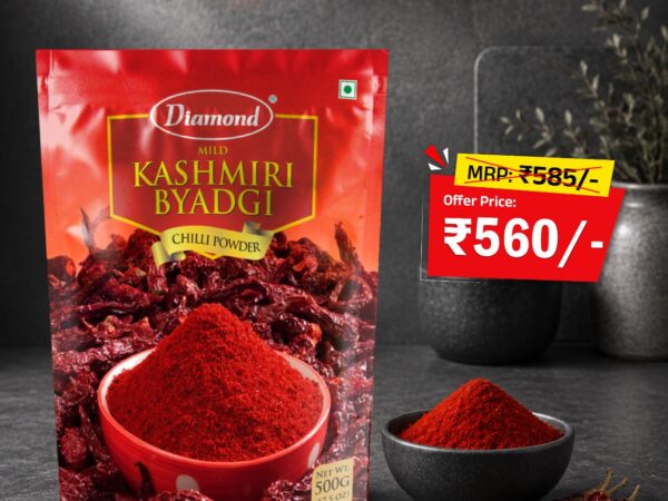 Diamond Kashmiri Byadgi Chilli Powder 500 Gm