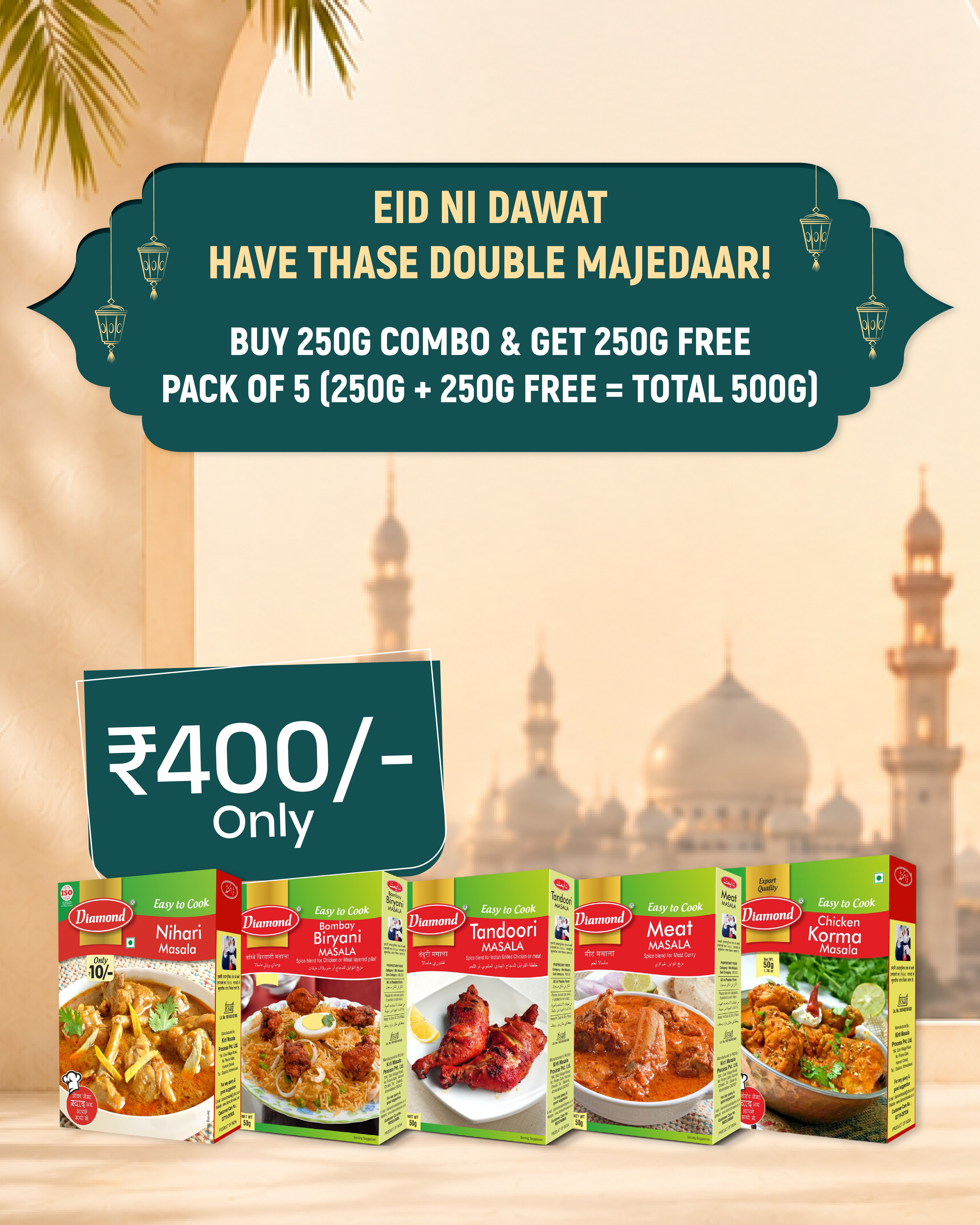 Eid Special Non-Veg Combo Offer-01-01.jpg